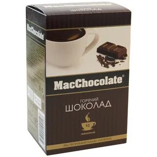 Растворимый шоколад