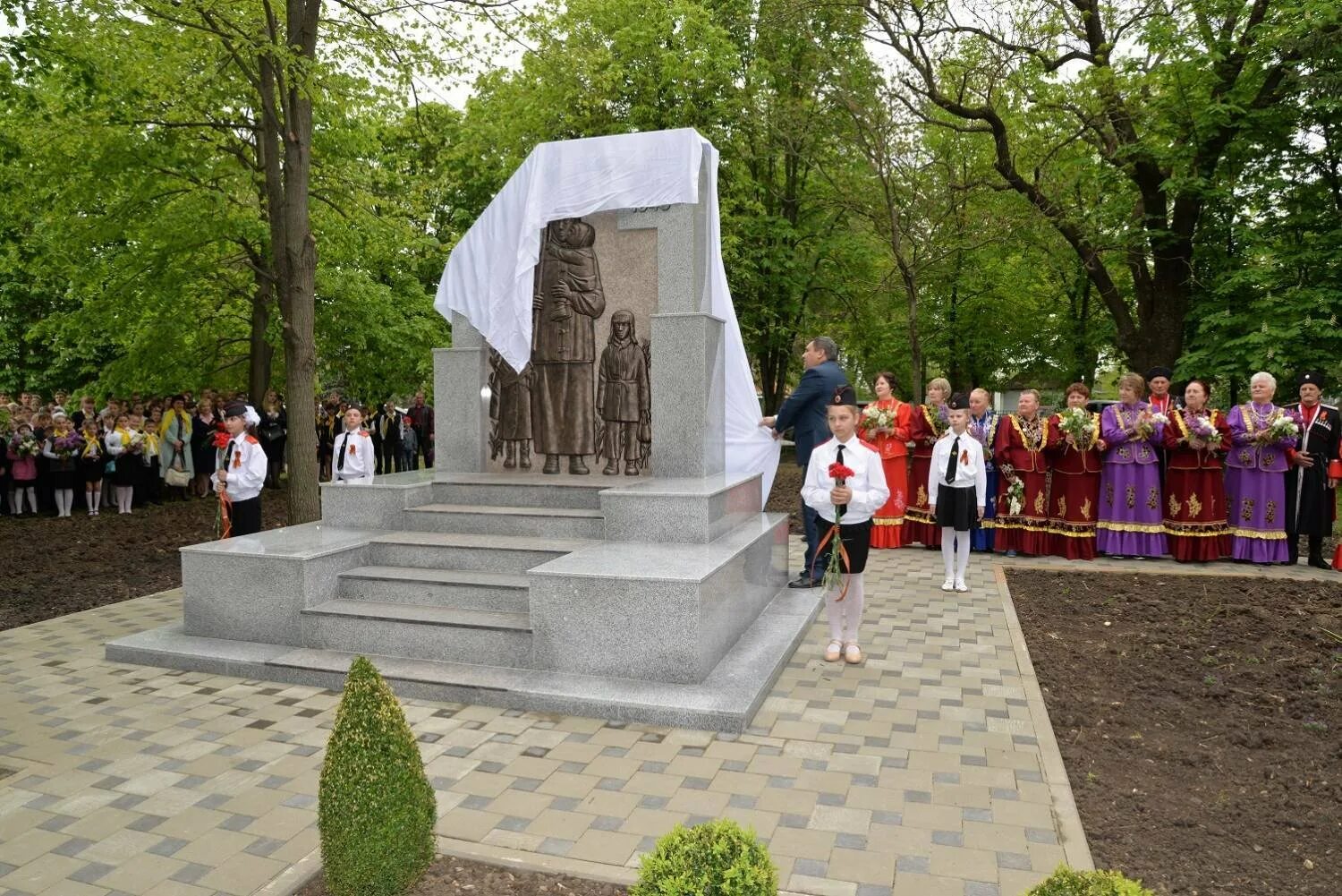 Погода новомышастовская краснодарский край 10 дней. Новомышастовская парк. ст-ца. новомышастовская. станица новомышастовская краснодарский. парк станица новомышастовская.