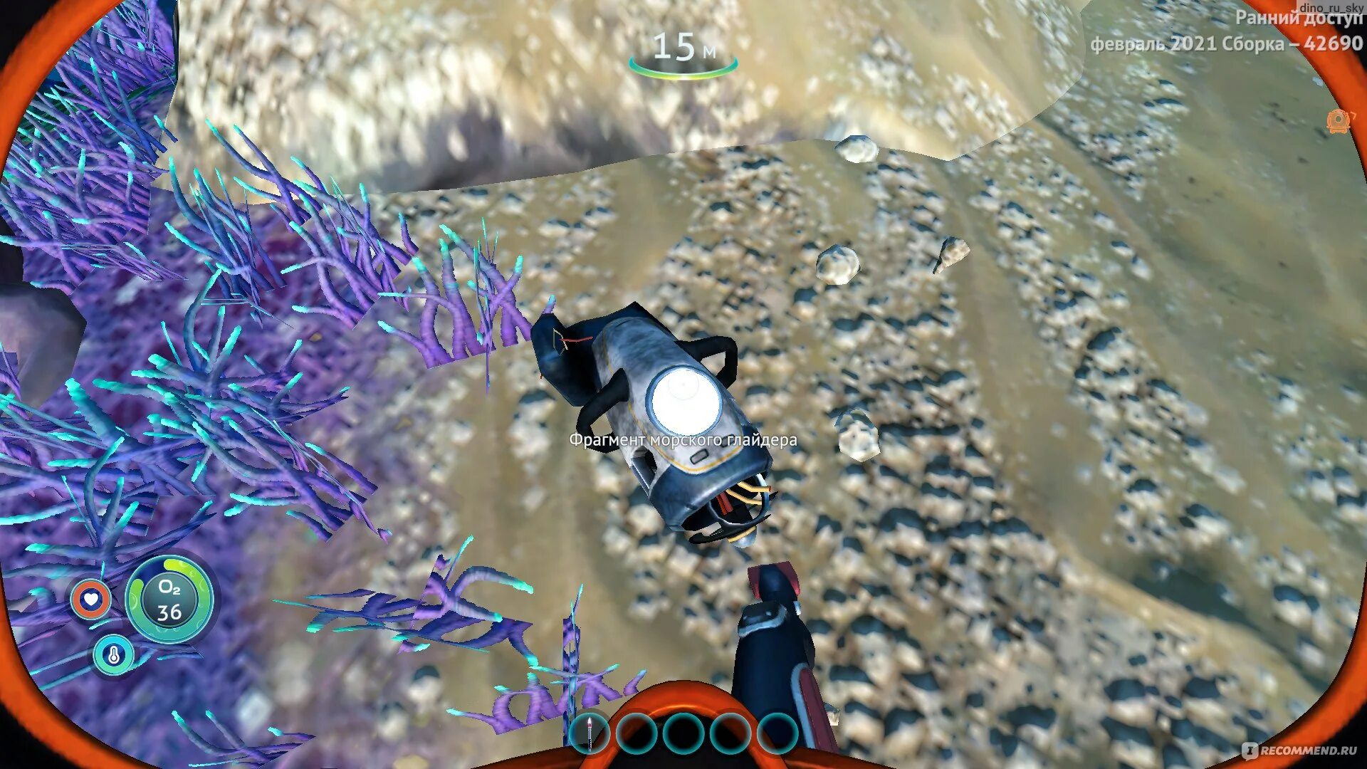 Где найти чертежи глайдера subnautica SUBNAUTICA ► Stream 021 ► Let's Play Subnautica German Gameplay YouTube