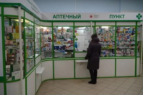 В какой аптеке делают лекарства