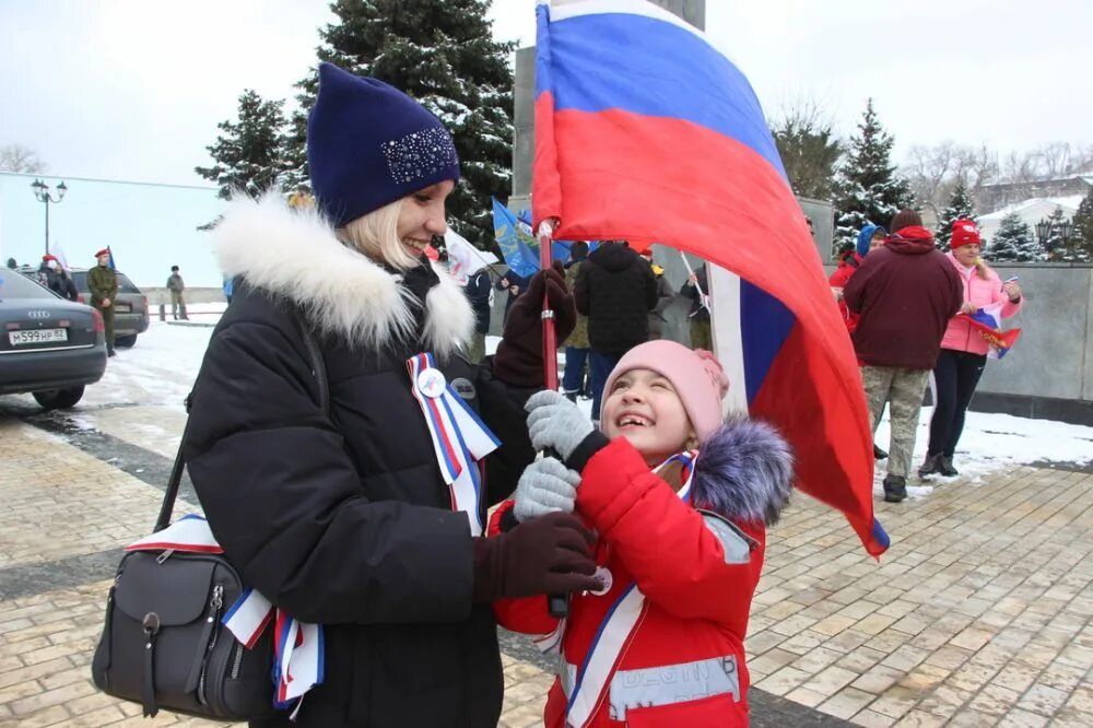 Воссоединение Крыма с Россией. День воссоединения Крыма с Россией. Российский флаг мы вместе. 10 Летие воссоединения Крыма с Россией. Тематический день воссоединения крыма с россией