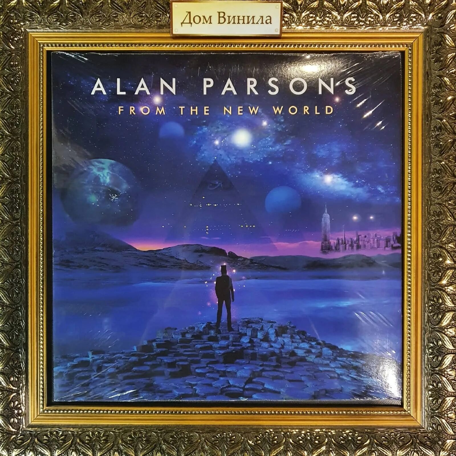 Alan parsons from the new world 2022. Alan Parsons 2022. Alan Parsons - from the New World. #Alan Parsons (New album!!!) From the New World. Фото alan Parsons 2022.