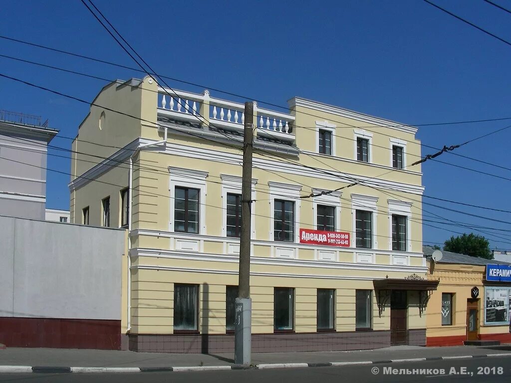 Г иваново ул ивановская 6. Улица красной армии иваново. иваново, ул. красной армии, д.1. красная армия иваново. ул красной армии 13 иваново.