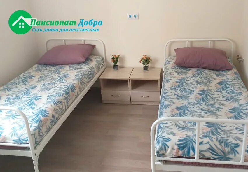 Пенза дом престарелых добро. Дом инвалидов ростов на дону добро. Пансионат для инвалидов. Профинтерна 12/3 ростов на дону. Новокузнецкий дом-интернат для престарелых и инвалидов.