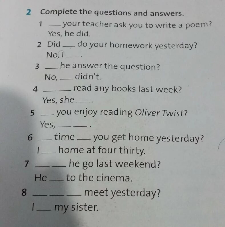 They did their homework yesterday. I my Maths homework yesterday do ответы. I didn't do my homework yesterday. I didn't homework yesterday перевод. Все вопросы к приложению she did her homework yesterday.