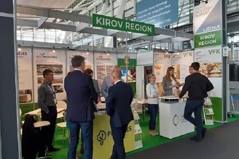 Кировские компании