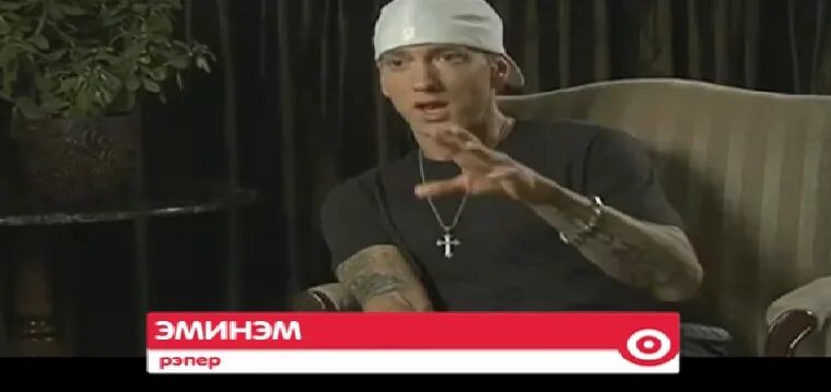 Mtv base эминем интервью 1999. Eminem интервью. Эминем на радио. Эминем 1990. Эминем 1990.