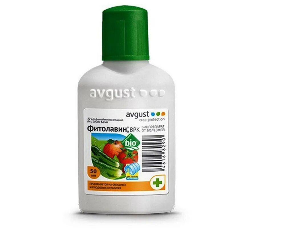 Фитолавин 100 мл. Фитолавин, 4 мл. Фитолавин врк 50 мл. Фитолавин 2 мл. Фитолавин врк канистра 5 л.