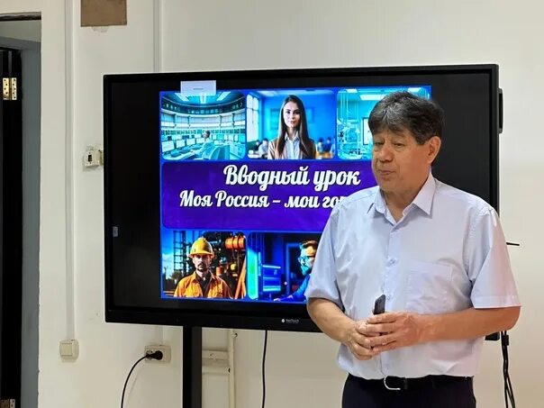 Мои горизонты 26 апреля. Мои горизонты 26 апреля