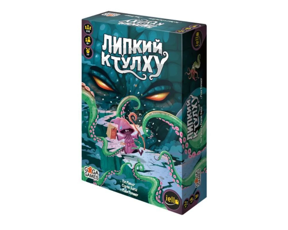 Ктулху играть. Липкий ктулху настольная игра. липкий ктулху. миры ктулху настольная игра.