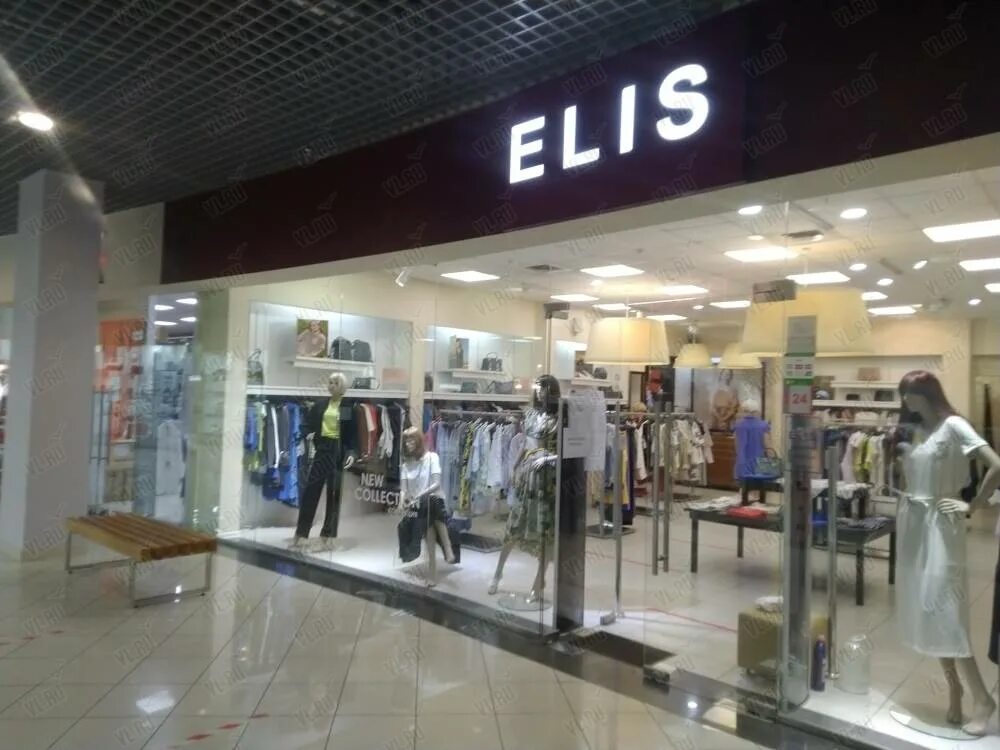 Elis женская одежда. Elis магазин. Elli магазин. Elis магазин. Элис магазин в москве.