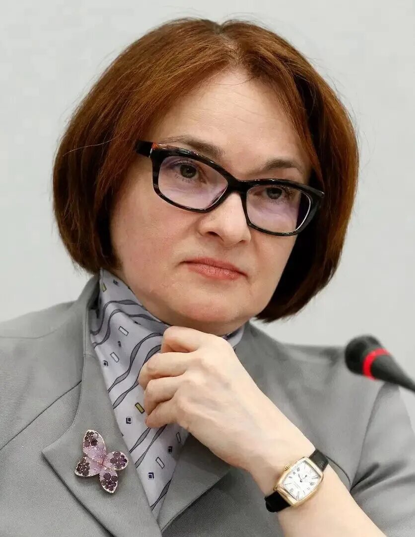 глава цб рф эльвира набиуллина. руководитель центробанка. эльвира сахипзадовна набиуллина 2023. эльвира сахипзадовна набиуллина. набиуллина эльвира финополис.