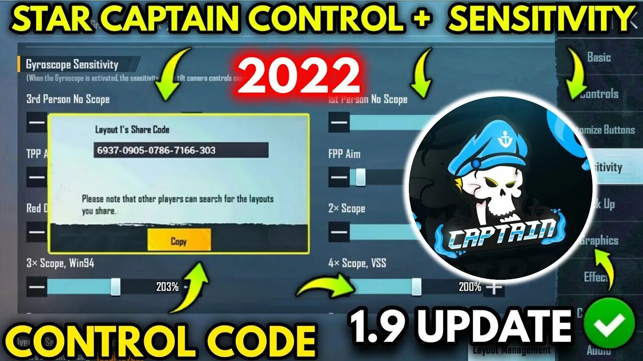 Капитан америка логотип. Звезда капитана америки. Игра звёздный капитан. Капитан командир звезды. Star captain.