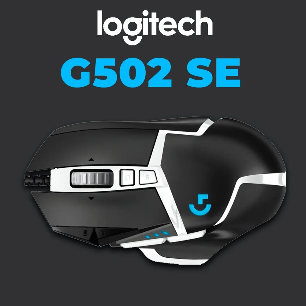 G502 hero программа. Logitech g502 hero. g502 se. sony ericsson g502. логетеч g912.