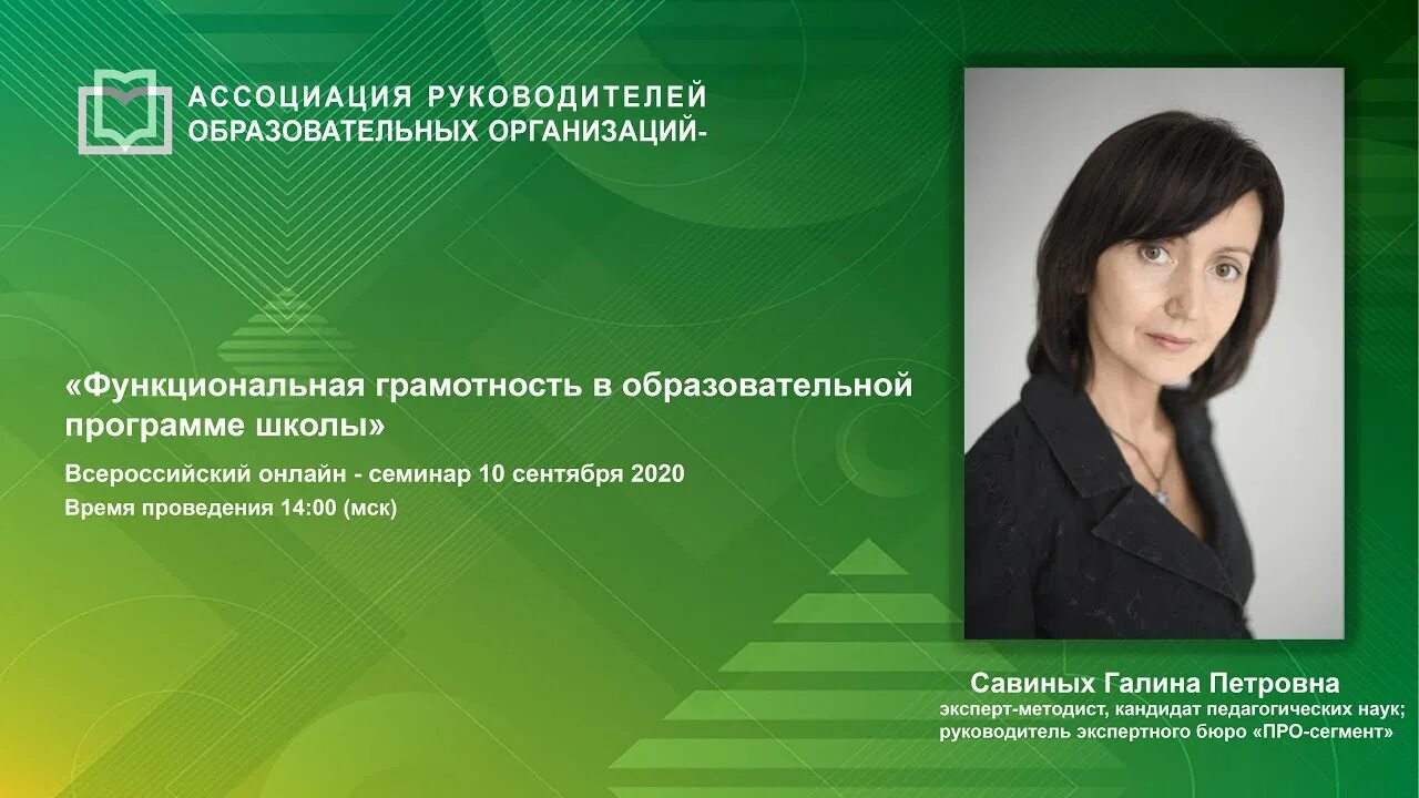 Всоко по фоп. Всоко по фоп