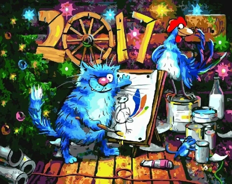 Синий кот дома. Синие коты зенюк. Синий кот дома. Рина зенюк танцы. Синий кот дома.