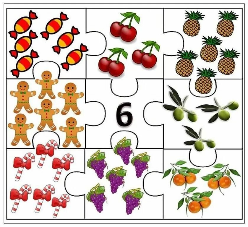 Количество и счет в подготовительной группе. Пазлы по математике для дошкольников. Математические карточки для дошкольников. Дидактический материал по математике для дошкольников. Дидактическая игра цифры.