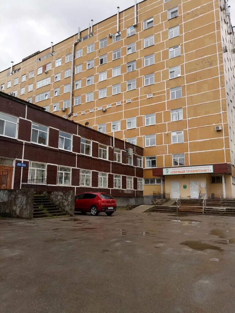 Ким 2. Пермь ул ким 2 городская больница 4. Липатова 19 пермь. Ким 2. Регистратура травмпункта.