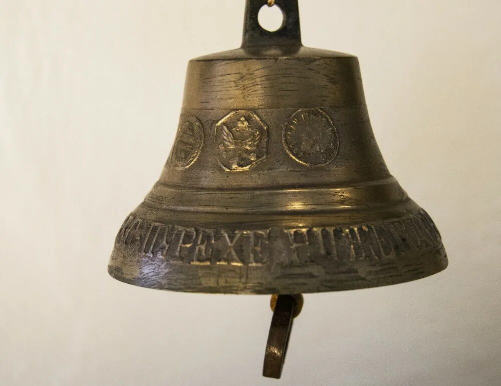 колокольчик полевой. колокольчик campánula dr. поддужный колокольчик бронза. колокольчик такесима малиновый звон. язык колокола.