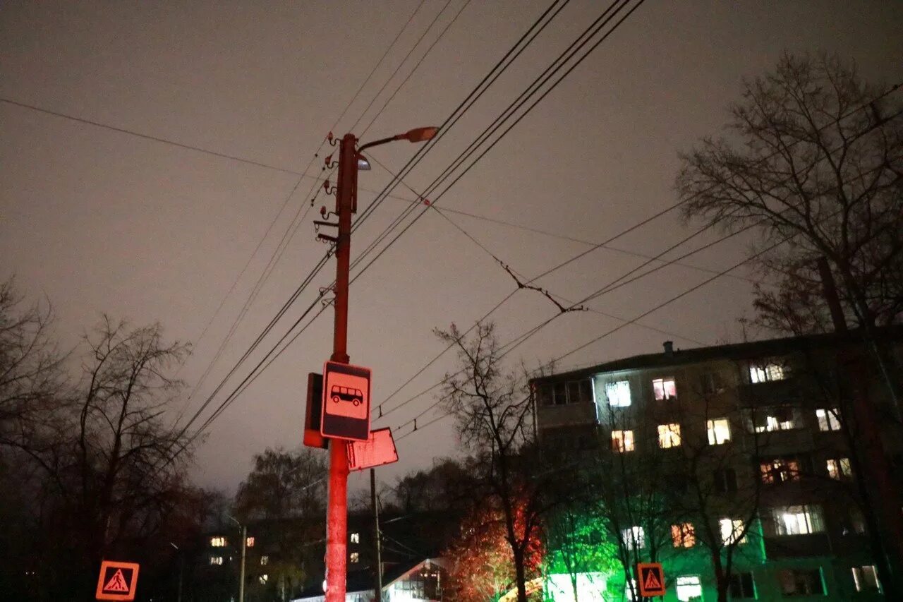 Отключения рязань сегодня. Отключения рязань сегодня. Наружное освещение. Одиночный пикет. Отключения рязань сегодня.