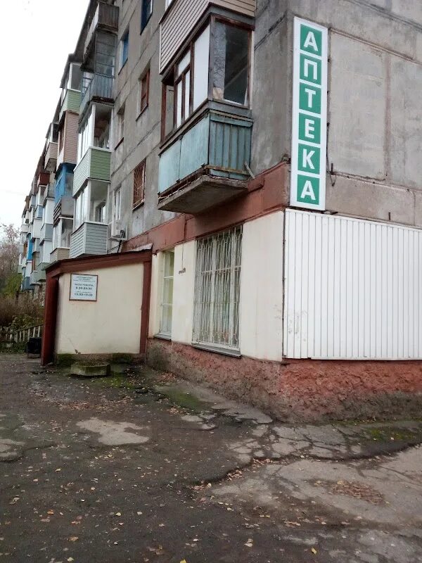 Островского 12 арсеньев. Ул. Ул островского д 8. Улица островского рязань. Ул островского д 8.