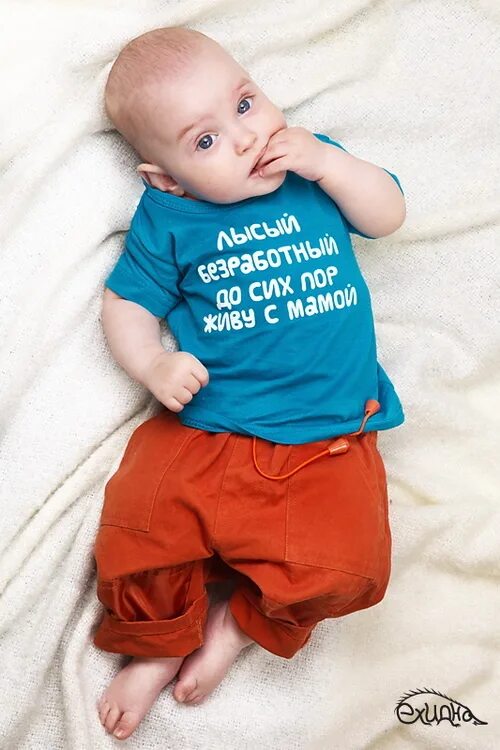 Хочу ребенка нет