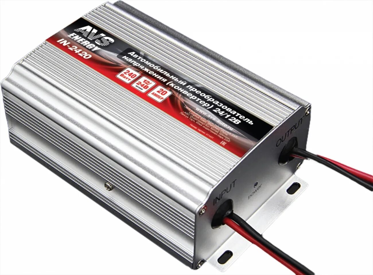 Преобразователь напряжения используется. Автомобильный инвертор 24/12v avs in-2430 (30a). преобразователь напряжения 24-12в 30а avs. инвертор с 12 на 24 вольта автомобильный. преобразователь с 24 на 12 вольт автомобильный.
