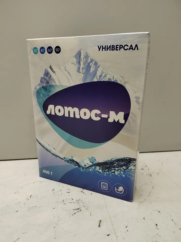 Порошок лотос универсал. Стиральный порошок Лотос универсал 450гр. Лотос стиральный порошок 450 гр. Порошок Лотос универсал эконом 450гр. Порошок Лотос м универсал.