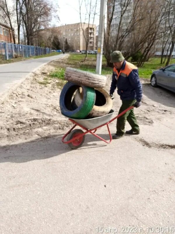 Жкх города чехов. Жкх города чехов. Жкх города чехов. Жкх города чехов. Жкх города чехов.