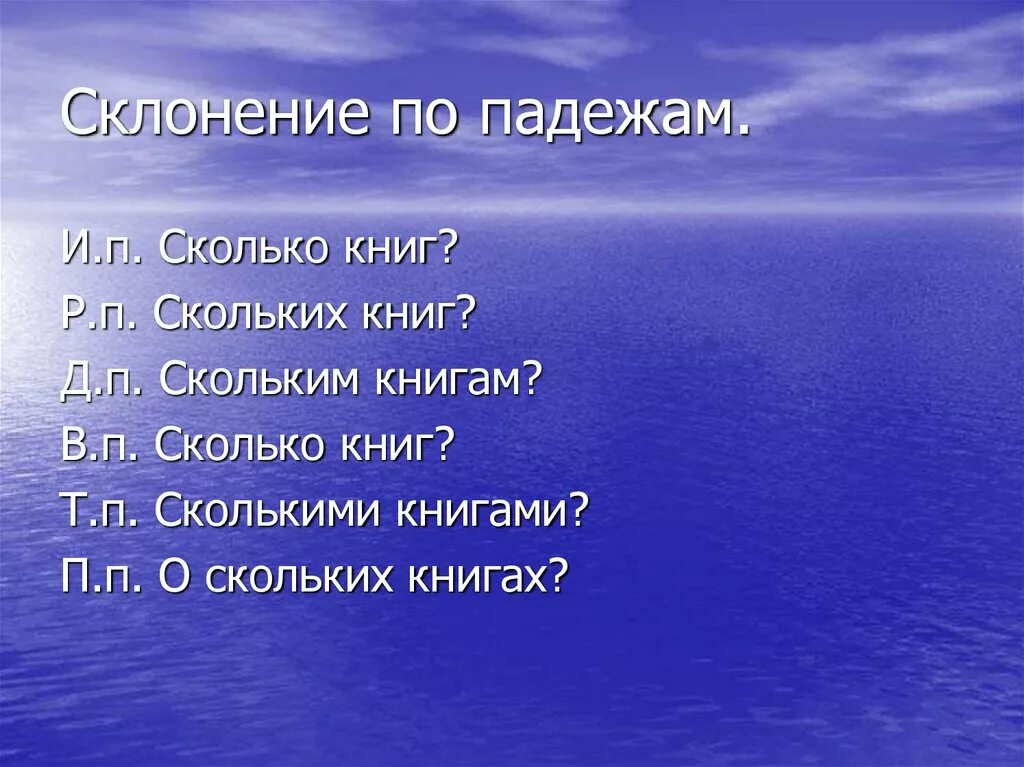 Пословицы. Загадка к слову гусли. Смысл пословицы бережная вещь 2 века служит. Пословицы. Пословица береги здоровье.
