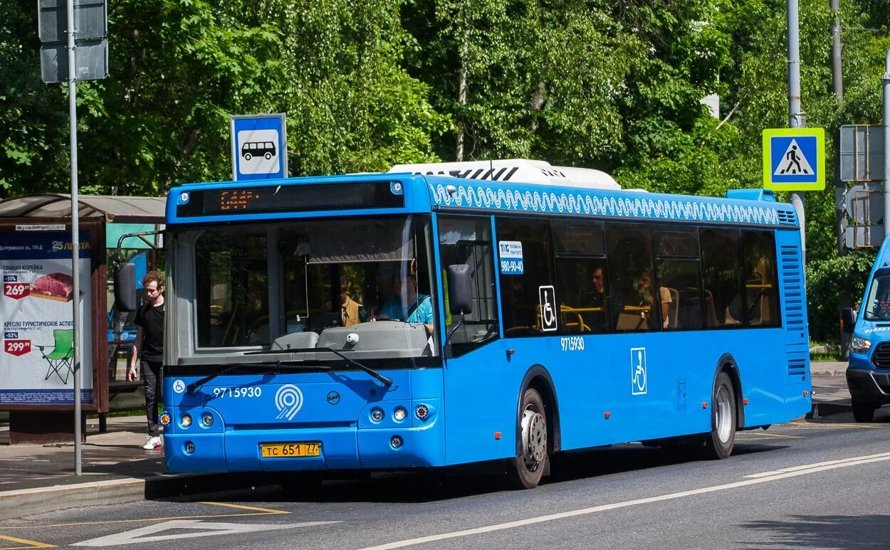 Автобус 727