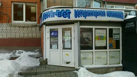 Марата 24а