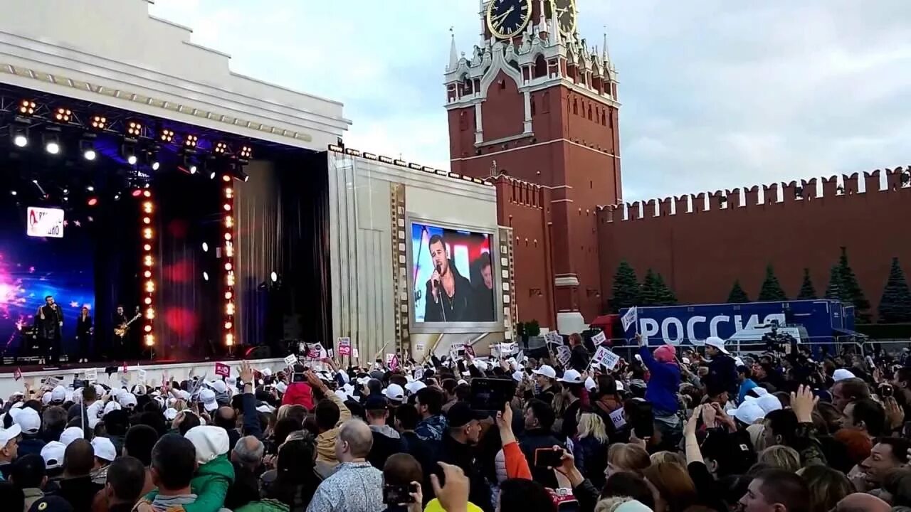 Выступление в москве сегодня