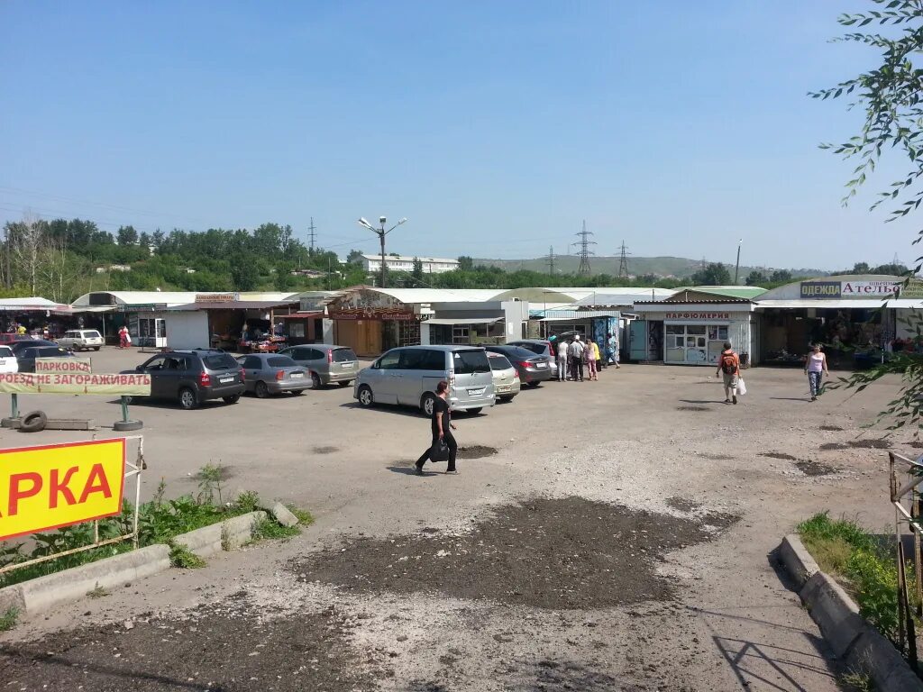 Октябрьский рынок новосибирск. Рынок хамрус октябрьский. Рынок на взлетке красноярск. Закрытый рынок. Октябрьский рынок киров.