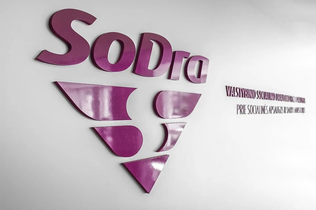 Sodra lt. Sodra. Содры. Sodra lt. Содры.