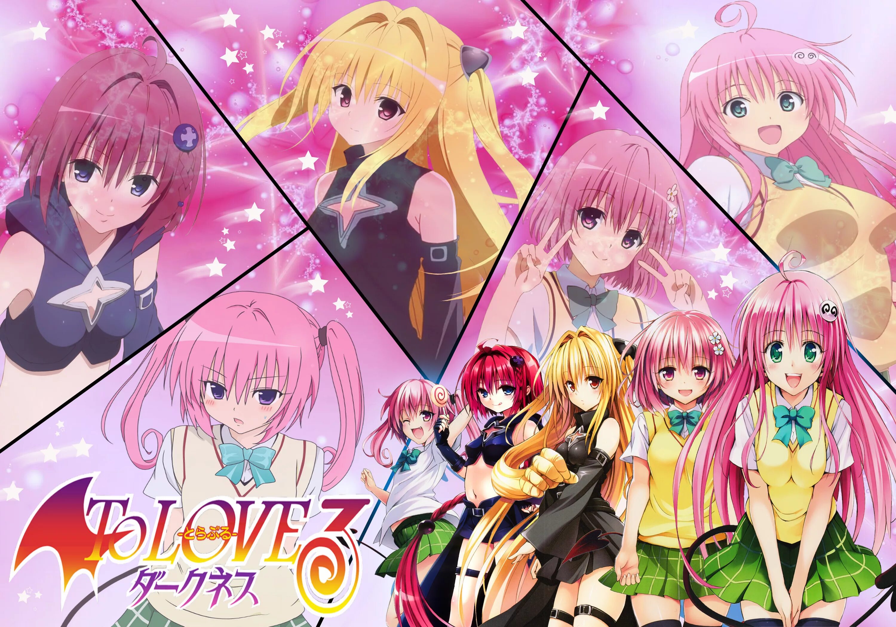 МОМО Саталин Девилюк. 5 love ru