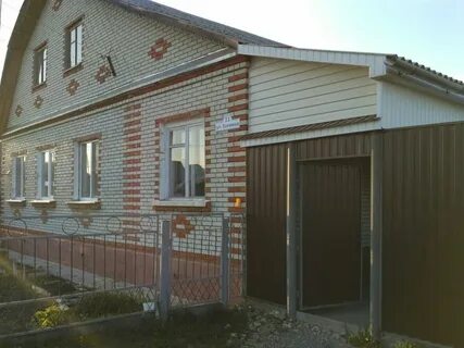 Авито дома пензенская область