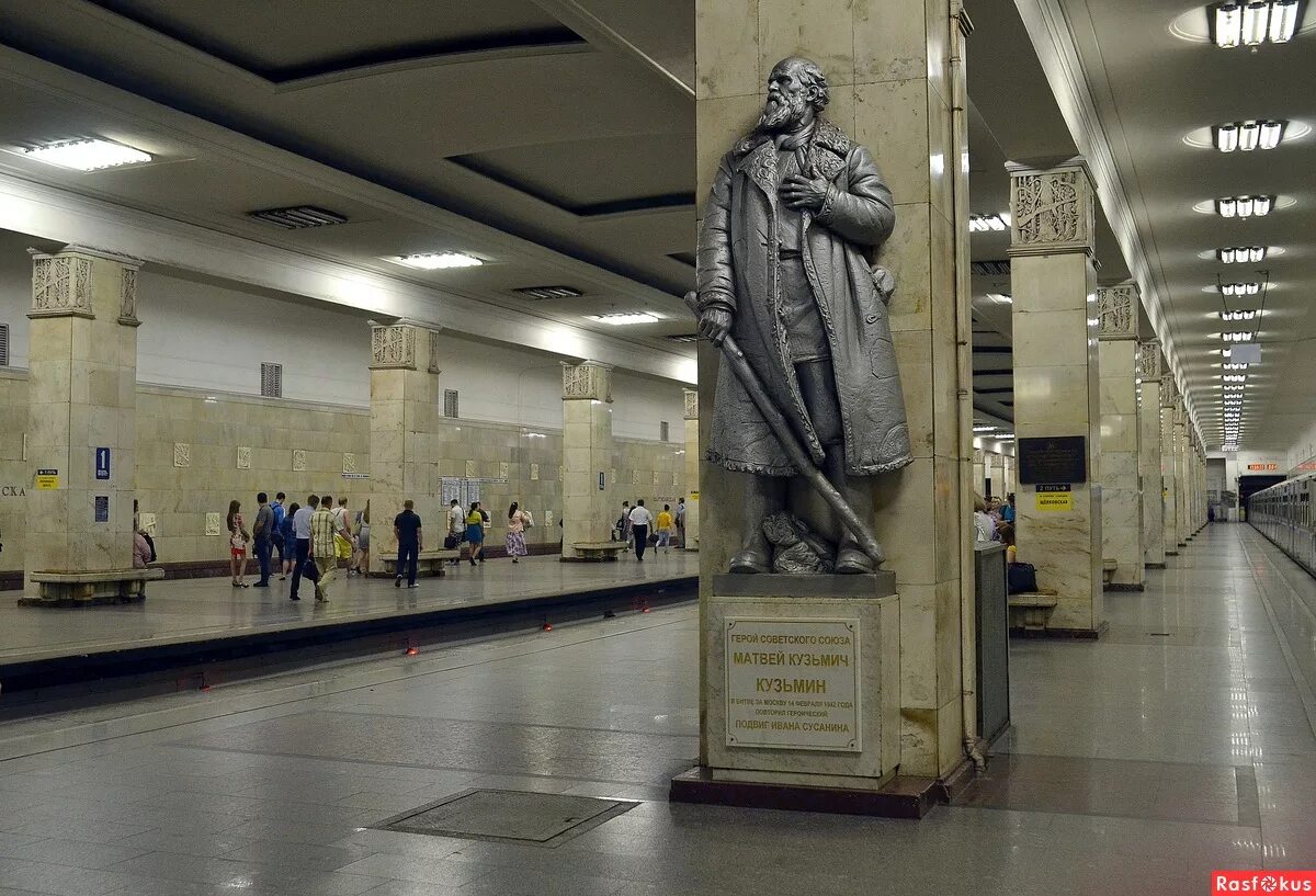 станция метро охотный ряд москва. метро тургенева. метро тургенева. метро охотный ряд 1935 год. сретенский бульвар метро.