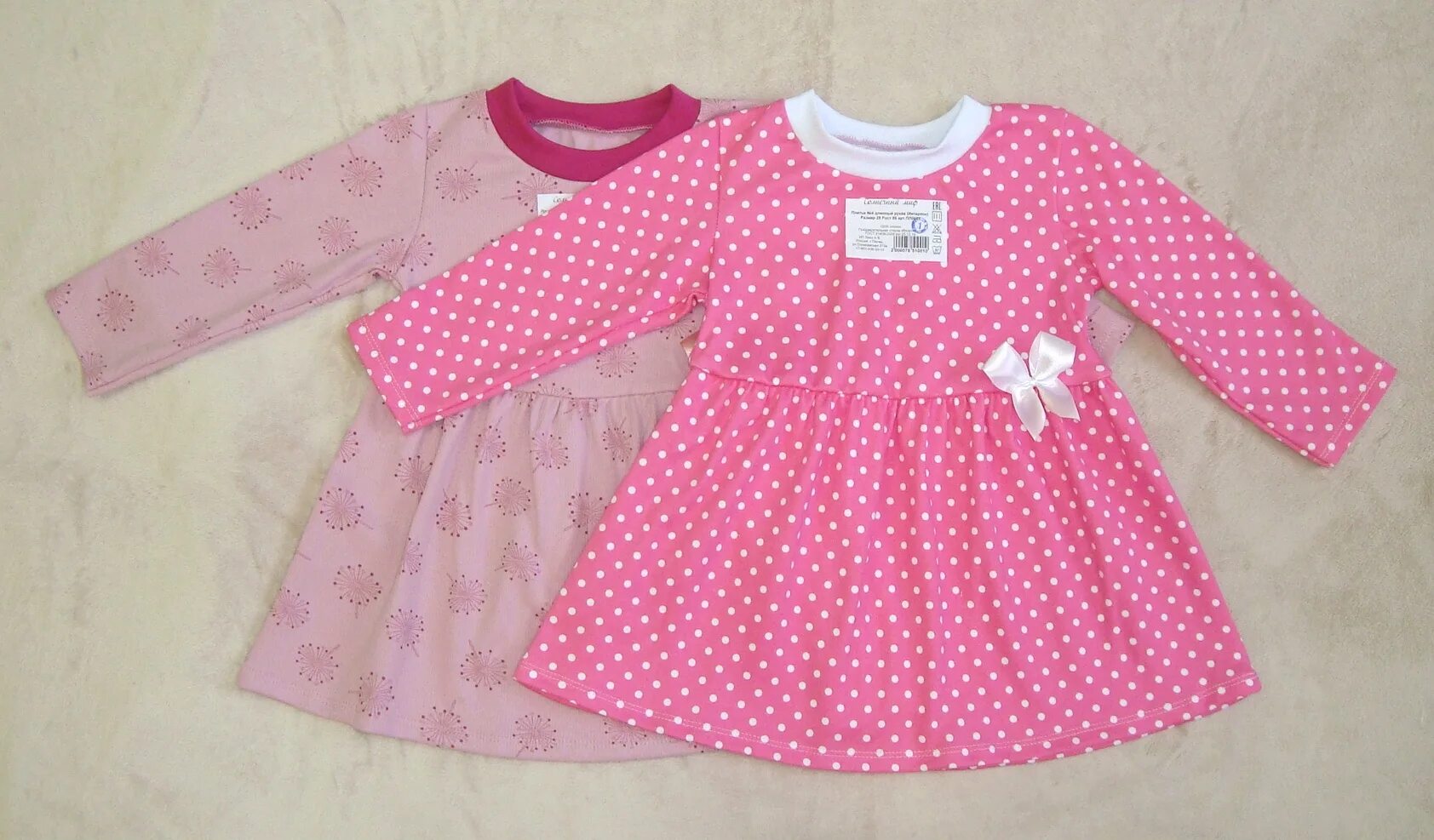 Солнечный миф детская. Детская одежда трикотаж. Солнечный миф платье №6 интерлок. Солнечный миф детская одежда. Детские платья из кулирки.