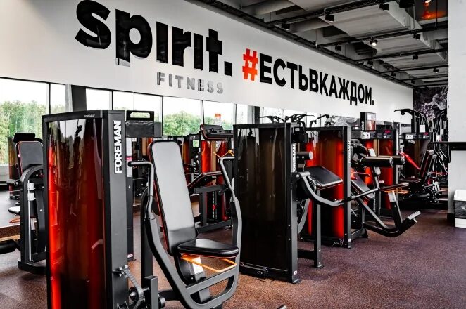 Спирит федерация. Спортзал спирит Рязанский проспект. Spirit Fitness Ясенево. Зал Крылатское спирит. Спортзал спирит Крылатское.