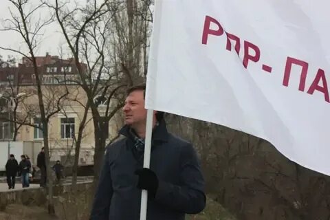 Политический рост