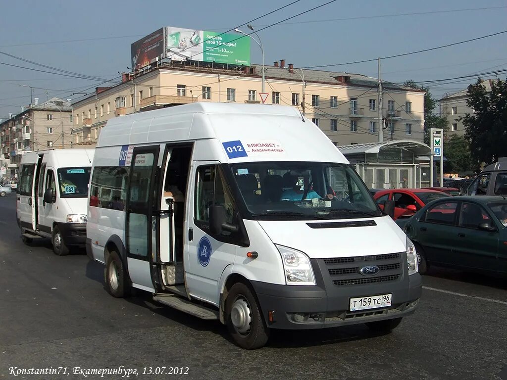 145 120 автобус екатеринбург. 12 Маршрутка в Екатеринбурге. 012 Автобус Екатеринбург. Маршрутки Екатеринбург. 06 Маршрутка Екатеринбург.