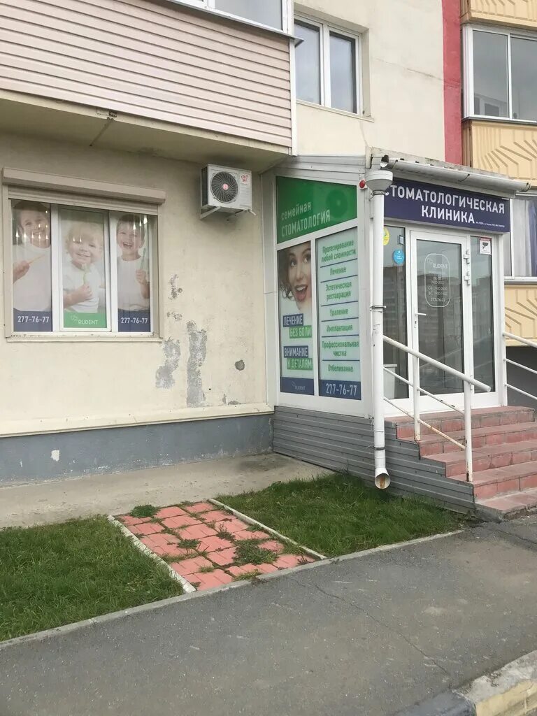 Кубовая 111 новосибирск. 103 2 новосибирск. 103 2 новосибирск. 103 2 новосибирск. Слобода новосибирск кубовая.
