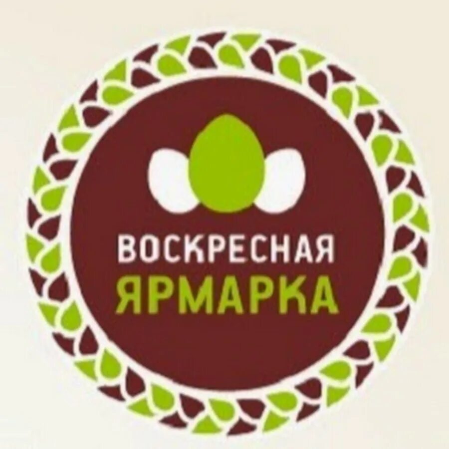 Воскресная ярмарка интернет. Воскресная ярмарка интернет магазин. Воскресная ярмарка мясо. Воскресная ярмарка интернет магазин фермерских продуктов. Сайт Воскресная ярмарка интернет.