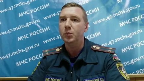 Начальник онд и пр