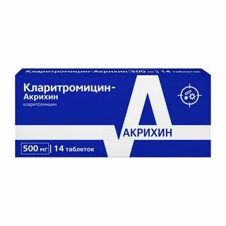 Кларитромицин акрихин таблетки инструкция
