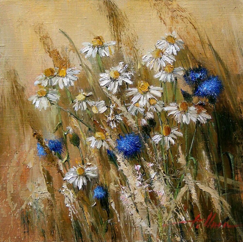 Цветы роскошные милей первенцев полей. Алона морозова художник. Инесса морозова художник разнотравье. Инесса морозова художник. Инесса морозова живопись цветы.