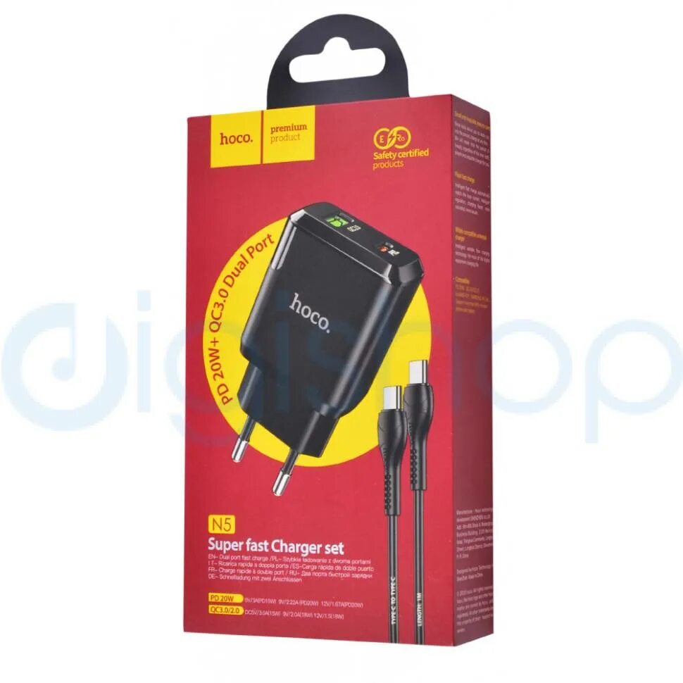 Зарядное устройство hoco type c. Hoco n5 pd20w+qc 3.0. адаптер сетевой hoco n5 favor 1usb,1type-c/5v/3a pd20w+qc3.0 (black). сзу hoco n11 type-c+usb 3.0a pd 20w+qc3.0+type-c-lightning white. зарядное устройство hoco type-c 20w.