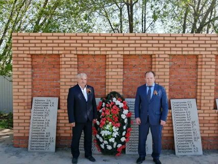 Погода в зеленодольском районе