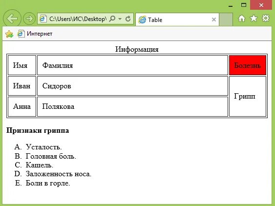 Сколько дашь программа
